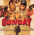 GUNDAY 2014