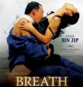 Breath / Soom (2007)