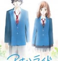 Ao Haru Ride (2014)