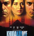 Khuda Kay Liye (2007)
