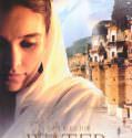 Water (2005)