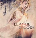 League of Gods (2016)
