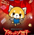Aggretsuko (2018-)
