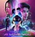 AI LOVE YOU (2022)